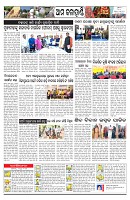 PAGE-10