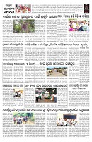 PAGE-B