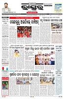 PAGE-1