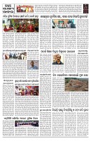 PAGE-9