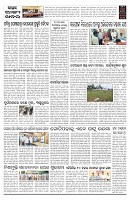 PAGE-B