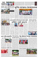 PAGE-10