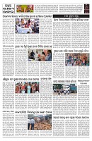 PAGE-9