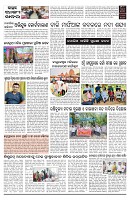 PAGE-10