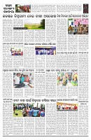 PAGE-B