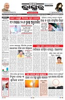 PAGE-1