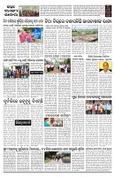 PAGE-2