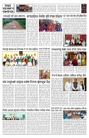PAGE-9