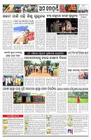 PAGE-10