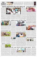 PAGE-9