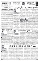 PAGE-4