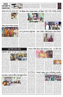PAGE-9