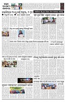 PAGE-B