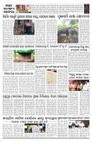 PAGE-B