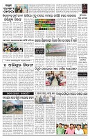 PAGE-2