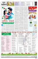 PAGE-8