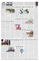 PAGE-2