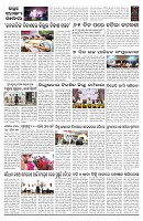 PAGE-B