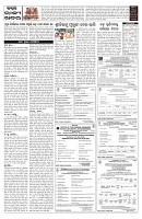 PAGE-2