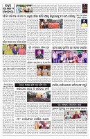 PAGE-9
