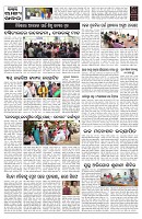 PAGE-10