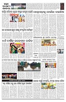 PAGE-13