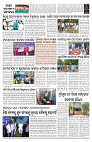 PAGE-2
