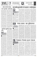 PAGE-4