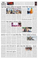 PAGE-9