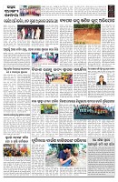 PAGE-B