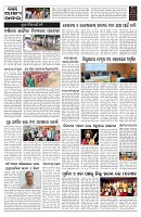 PAGE-02