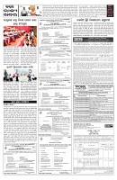 PAGE-05