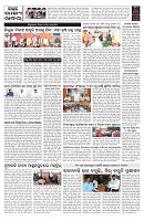 PAGE-03