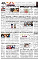 PAGE-04