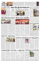 PAGE-2