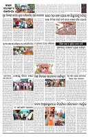 PAGE-B