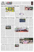 PAGE-9