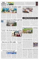 PAGE-9