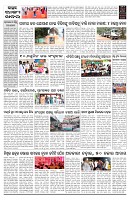 PAGE-B