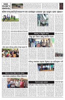 PAGE-9