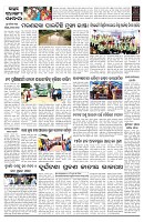PAGE-B