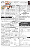 PAGE-5