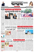 PAGE-1