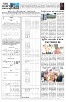 PAGE-2