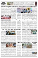 PAGE-9