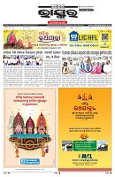 PAGE-3