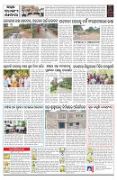 PAGE-05