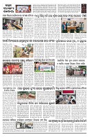 PAGE-07