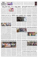 PAGE-09