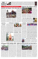 PAGE-9